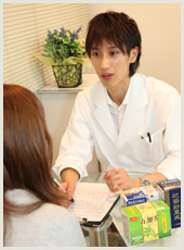 漢方薬について詳しく説明します