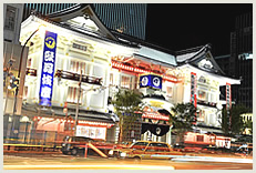 大高酵素を銀座で試飲